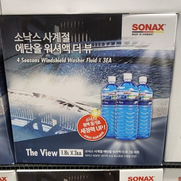 소낙스 더뷰 에탄올 워셔액 1.8L x 3입