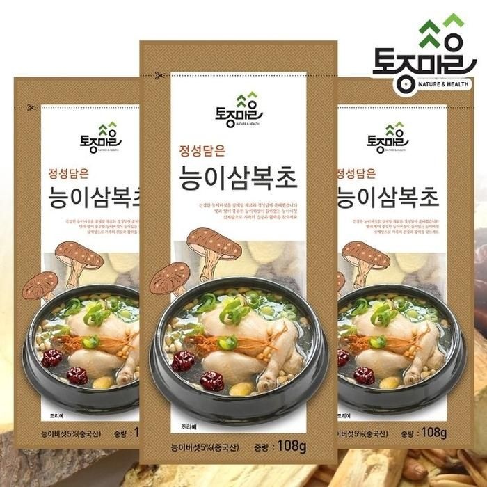 삼계탕재료-능이삼복초 108g X 3팩