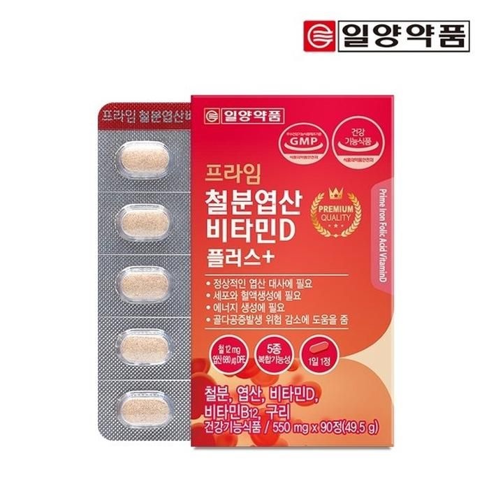 일양약품 프라임 철분 엽산 비타민D 90정 1박스