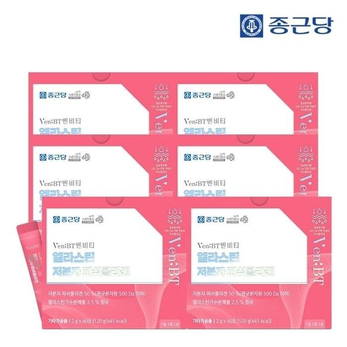 종근당 벤비티 먹는엘라스틴 어린 저분자 피쉬콜라겐 60포 6박스 / 히알루론산 비타민C 비오틴