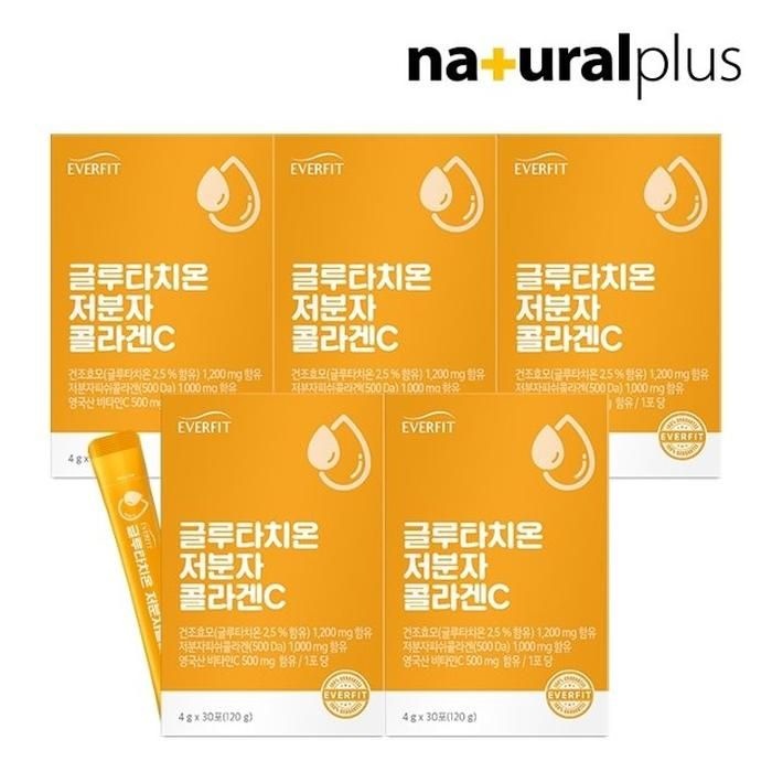에버핏 글루타치온 저분자 피쉬 콜라겐 비타민C 30포 5박스 / 엘라스틴