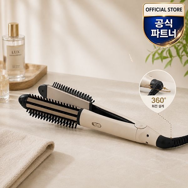 360도 회전설계 스타일러 고데기 세라믹코팅발열판