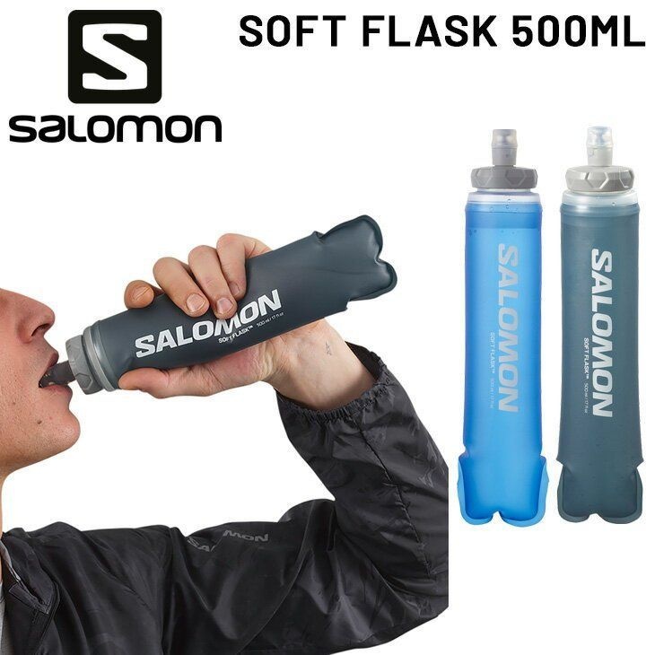 살로몬 소프트 플라스크 500 러닝 물병 마라톤 등산 트레일러닝 500ml