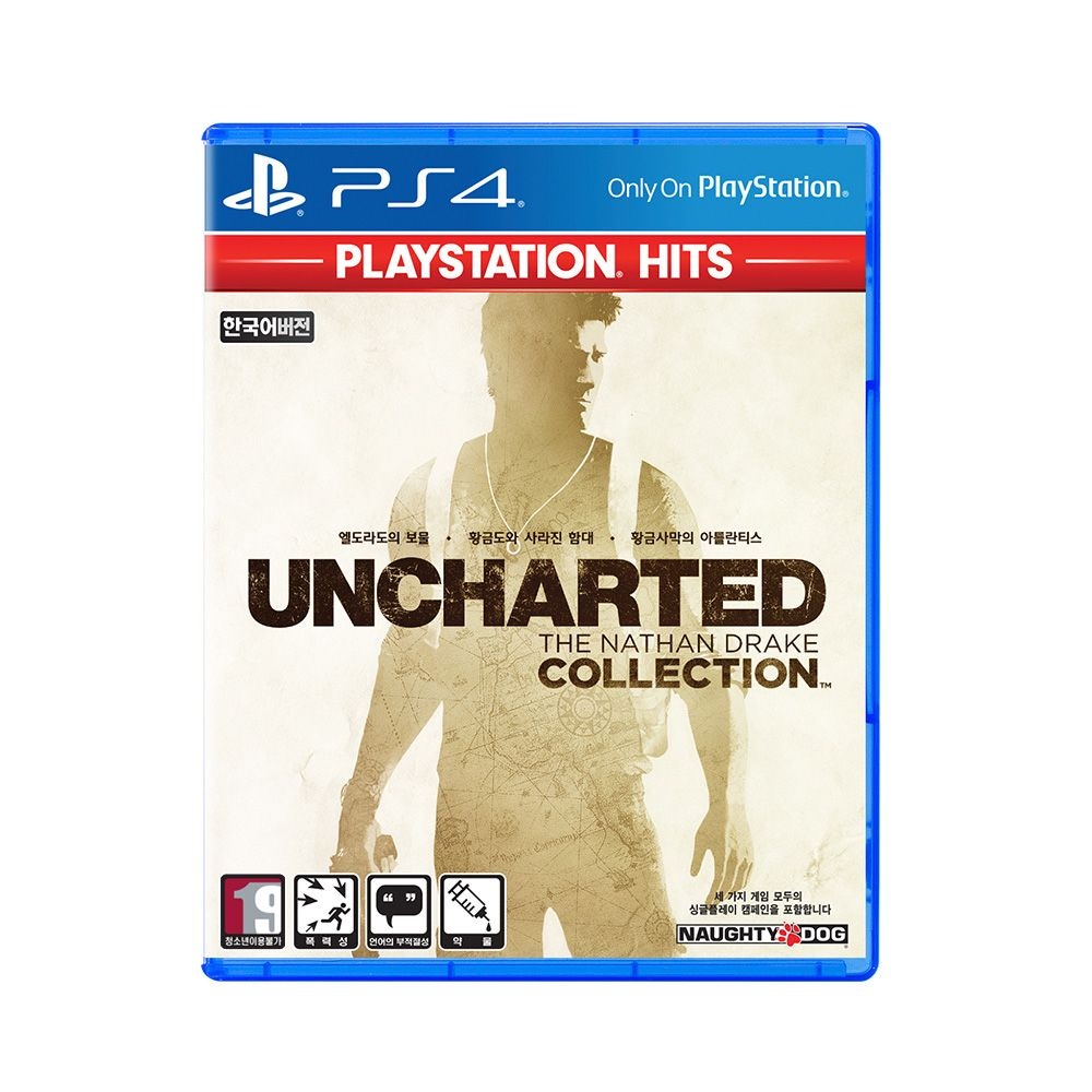 플레이스테이션 [PS4] 언차티드 더 네이선 드레이크 컬렉션 PS Hits