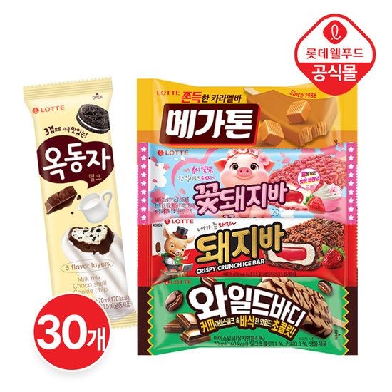 롯데제과 [롯데] 국민 아이스크림 30개 내맘대로 골라담기 돼지바/옥동자/메가톤 468420