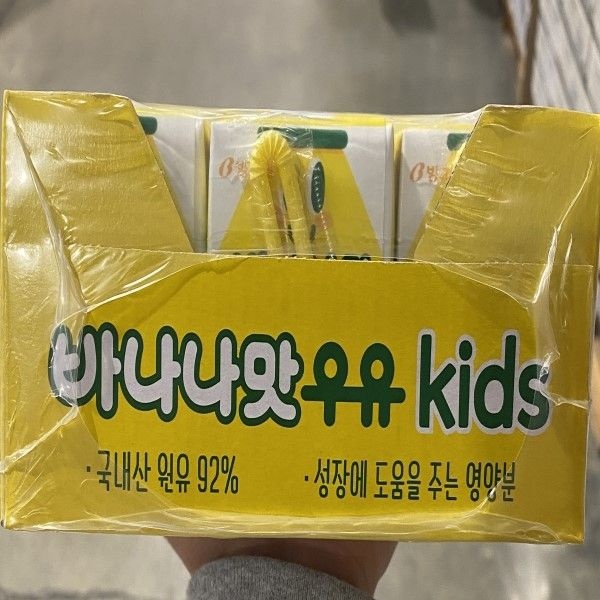 멸균 빙그레 바나나맛우유 kids 120ml x 24개입