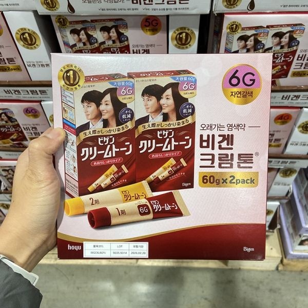 비겐 크림톤 염모제 60g x 2개입