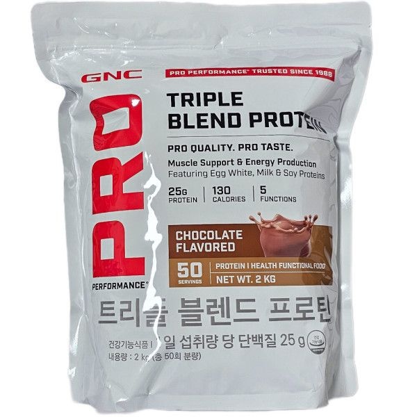 GNC 트리플 블렌드 프로틴 초콜릿맛 2KG/ 단백질 보충제