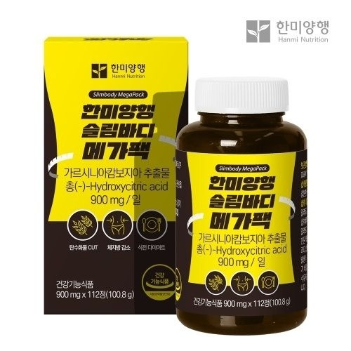 체지방 관리 루틴_한미양행 슬림바디 메가팩 가르시니아 HCA 900mg 112정