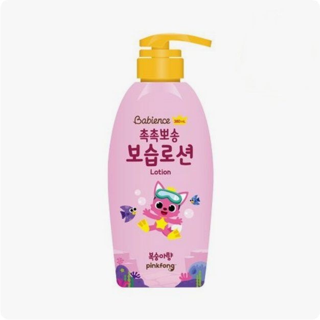 보습력 좋은 아기 로션 힙 로션 신생아 유기농 아기 천연 보습제