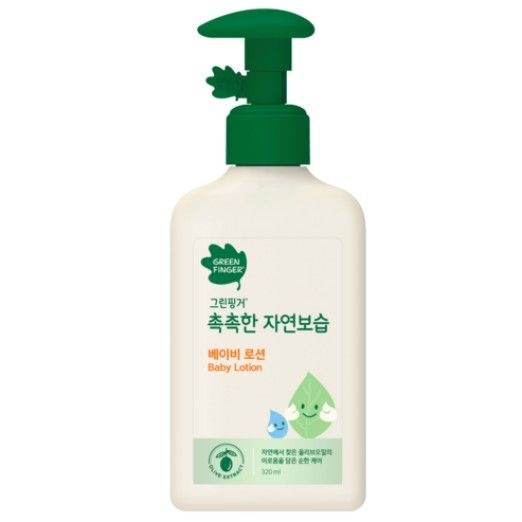 보습력 좋은 아기 로션 힙 로션 신생아 유기농 아기 천연 보습제