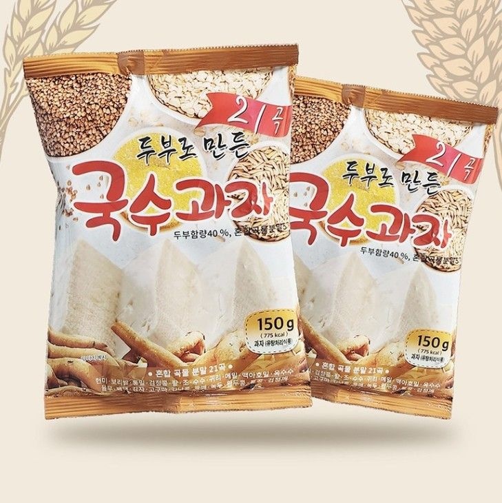 부담 적은 과자 안주 간식 가벼운 칼로리 낮은 과자 안주 6개
