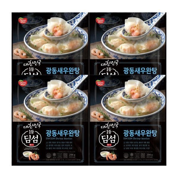 {백화점 상품} 딤섬 광동새우완탕 294g 4개 470902