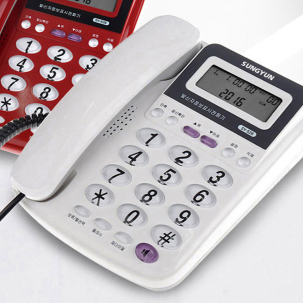 [삼우물산]숫자큰 아날로그 전화기 어르신 유선 전화기 빅 버튼 전화기 사무실 가정용 화이트 일반 숫자 사무용