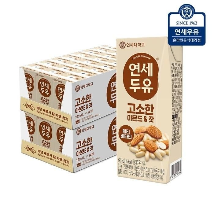 [제휴]연세두유 고소한 아몬드 잣 두유 48팩