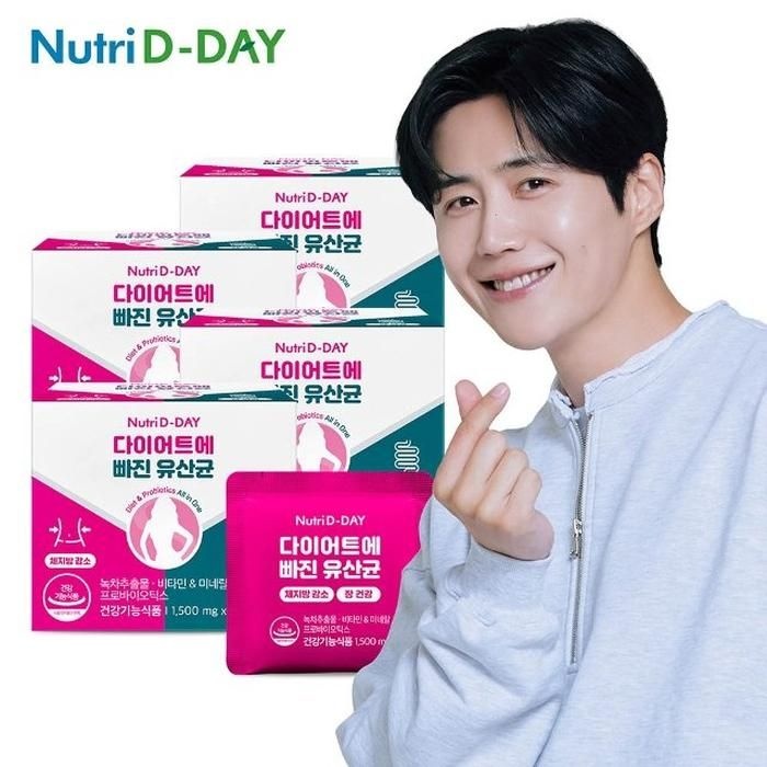 뉴트리디데이 다이어트에 빠진 유산균 14포 x 4개 (총 8주분)
