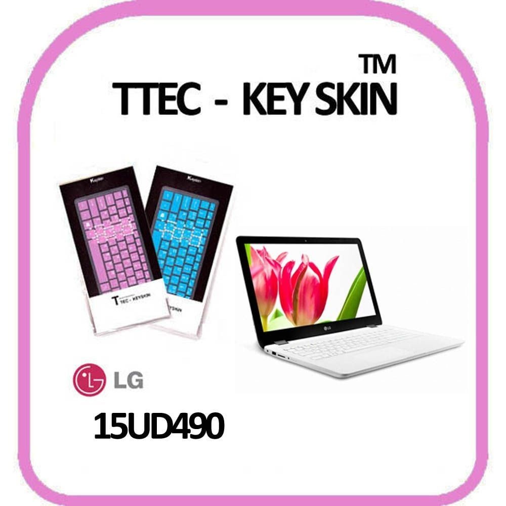 LETEO LG 2019 울트라PC 15UD490 자판인쇄 노트북 키스킨