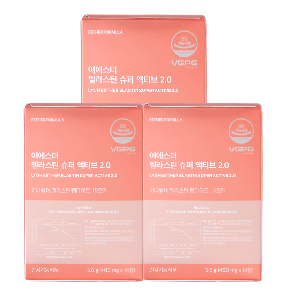 여에스터 엘라스틴 슈퍼액티브2.0 에스더포뮬러 14정X3박스