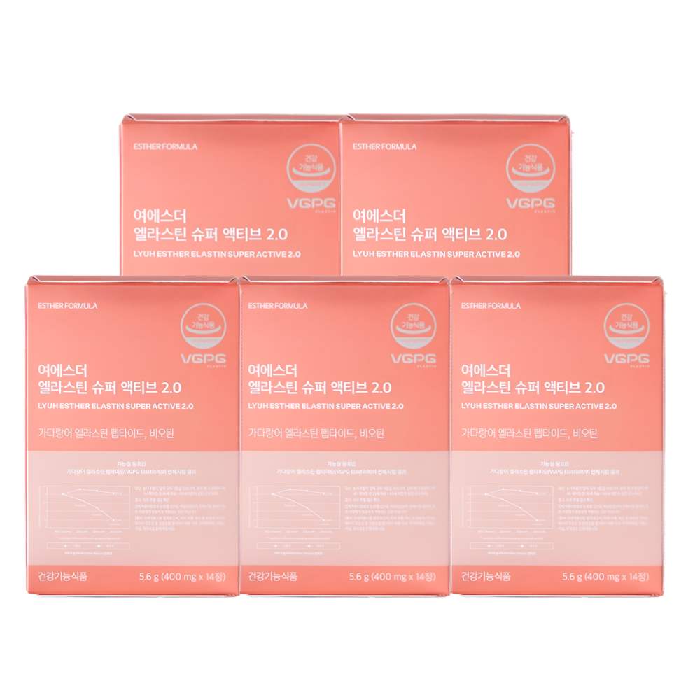 여에스터 엘라스틴 슈퍼액티브2.0 에스더포뮬러 14정X5박스