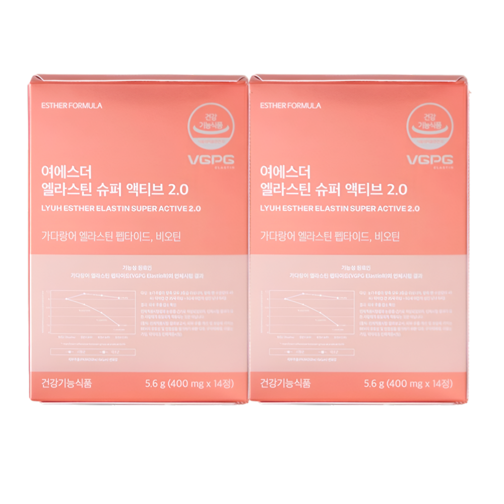 여에스터 엘라스틴 슈퍼액티브2.0 에스더포뮬러 14정X2박스
