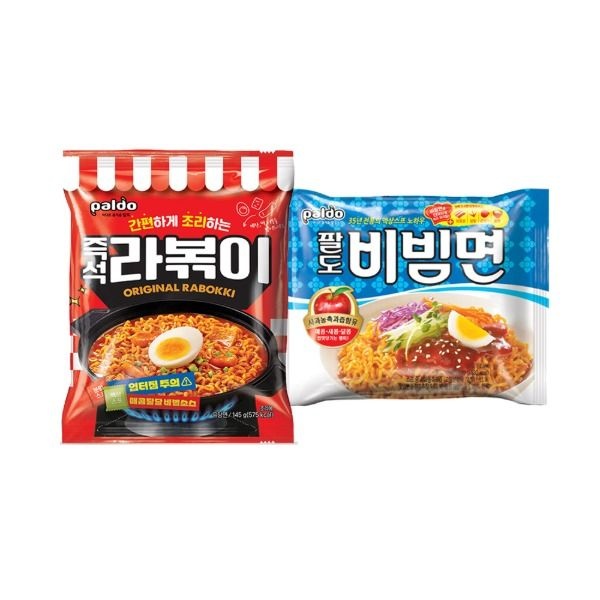 자체제작 이젠서진 봉지라면 2종 혼합 팔도라볶이 8개 + 팔도비빔면 10개