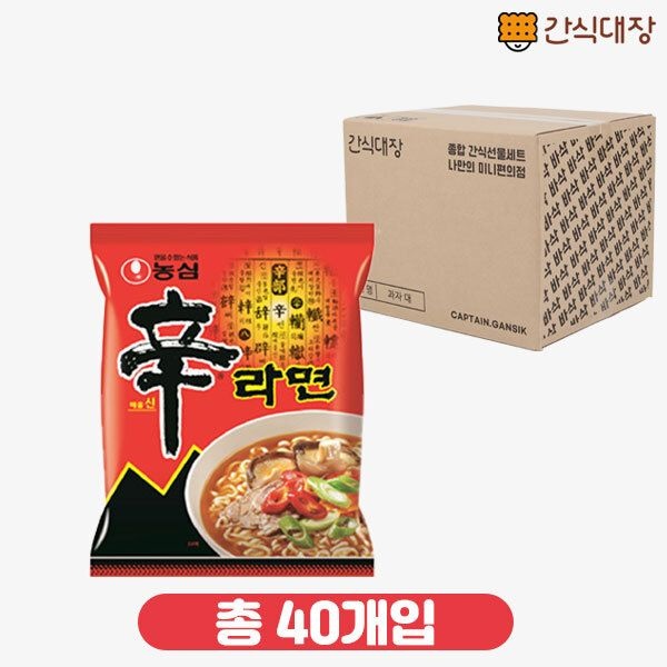 [온누리7%혜택][농심] 신라면 봉지 120g 40개 1box_(ea0020)