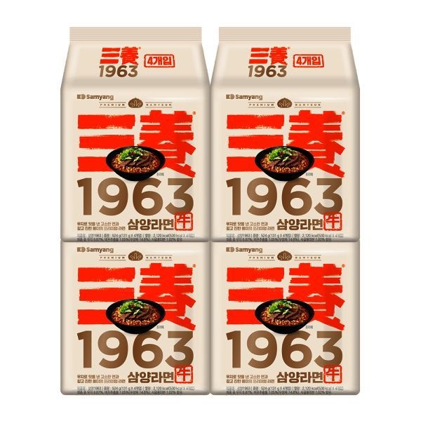 삼양 삼양1963 우지라면 16입(4입x4개)/멀티팩 711469
