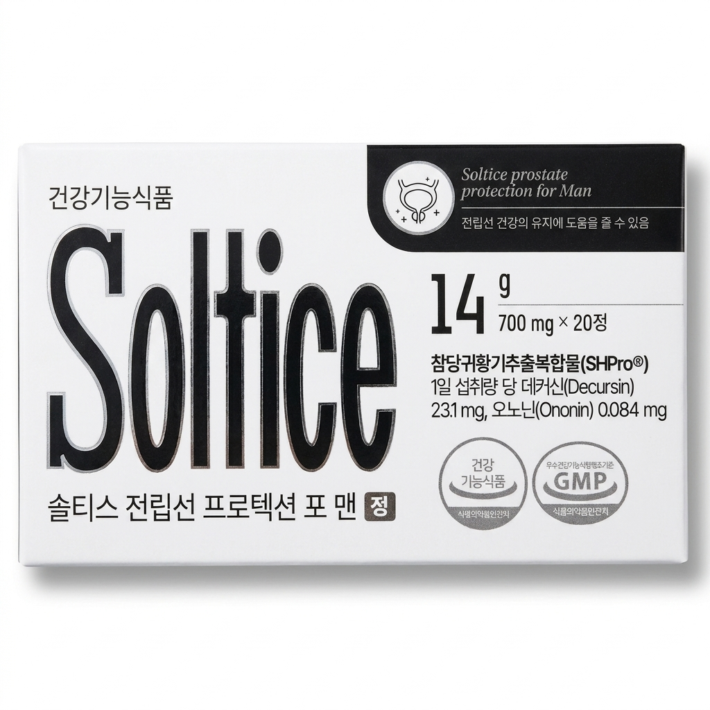 [오늘출발] 포맨 쏘팔메토 옥타코사놀 중년남성 전립선 건강 남성활력 20캡슐 1박스