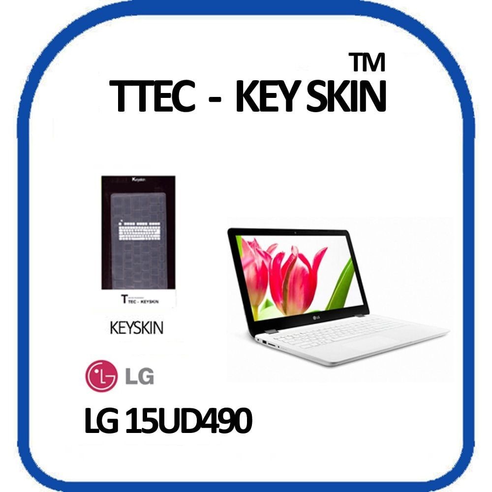 쌍문상회 협력사 지금 필요한 울트라PC 키덮개 노트북 키스킨 키커버 전자 15UD490 2019