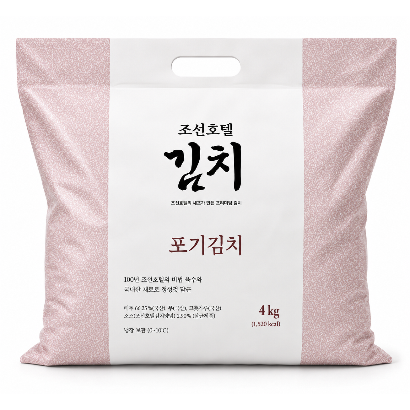 피코크 조선호텔 포기김치 4kg