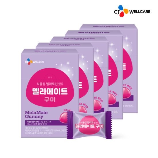 {백화점 상품} [CJ공식] 식물성 멜라토닌 함유 멜라메이트 50구미 5박스 419736