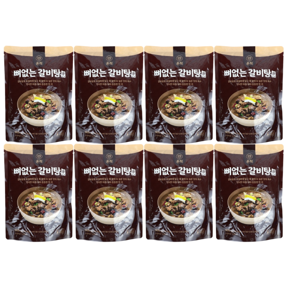 온작 이영자 뼈없는 갈비탕(정) 900g 8팩 혜화당
