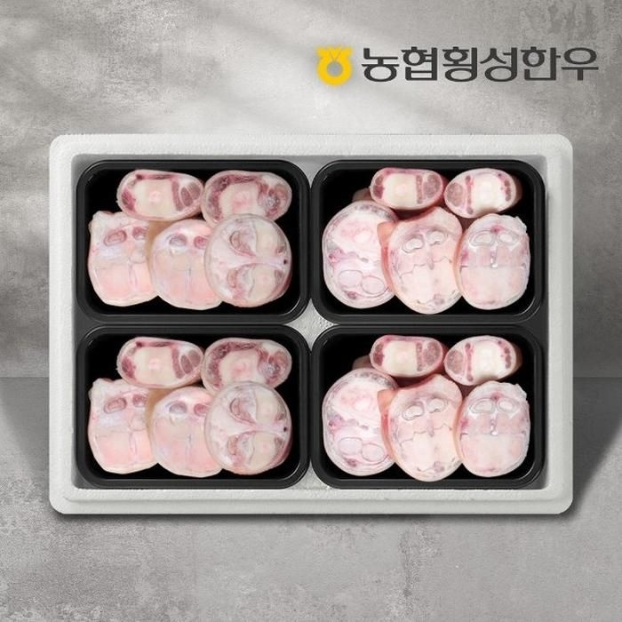 [농협횡성한우] 효도보신세트 9호 2.8kg (우족 700g x 4팩)