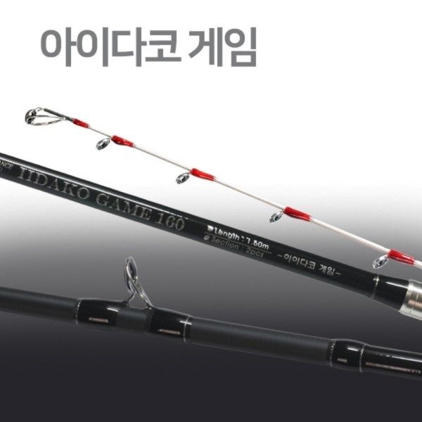 텐바이텐 SFC 이이다코 게임 160 주꾸미 갑오징어 루어대