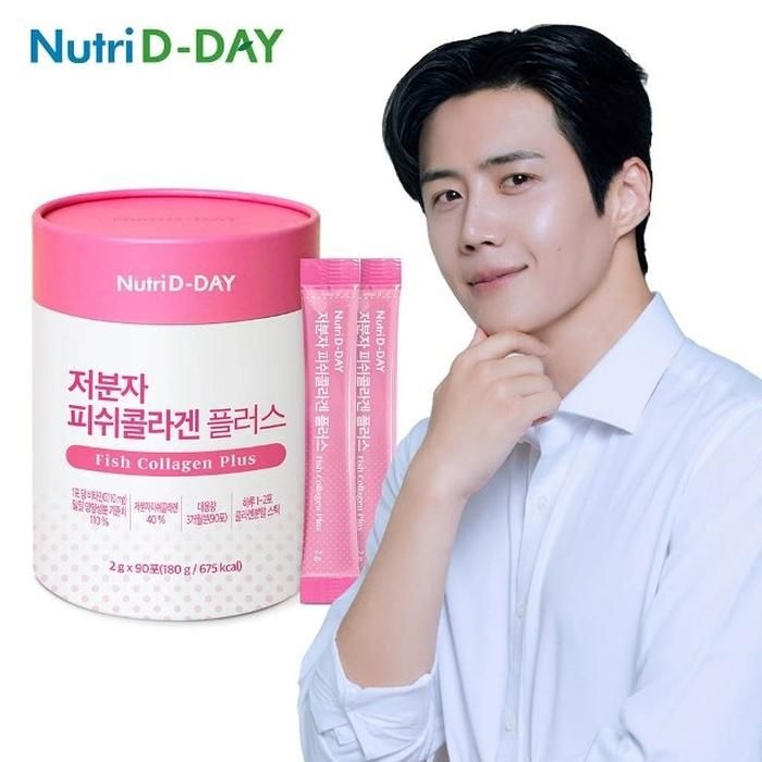 뉴트리디데이 저분자 피쉬콜라겐 플러스 90포 x 1통