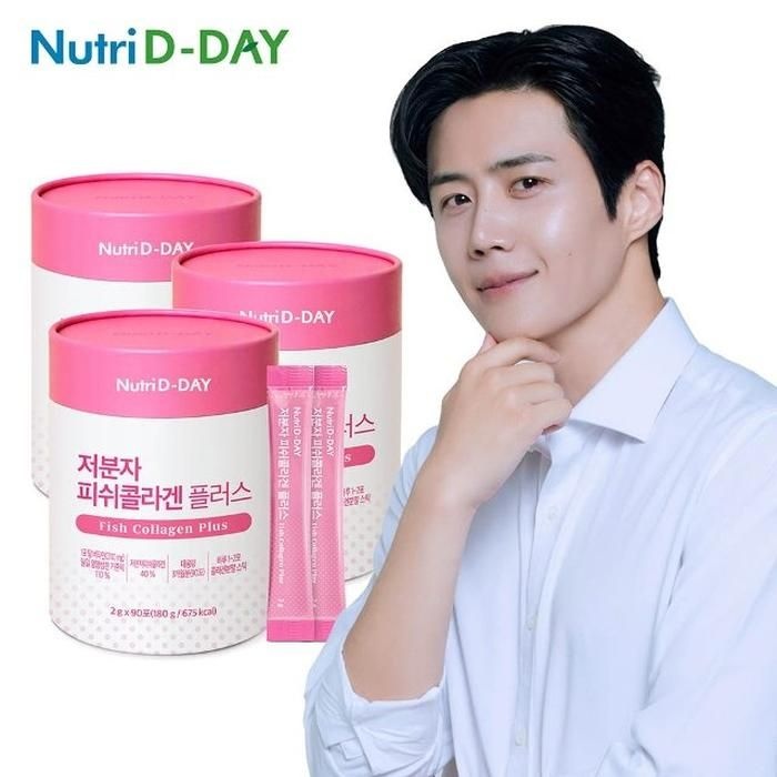 뉴트리디데이 저분자 피쉬콜라겐 플러스 90포 x 3통