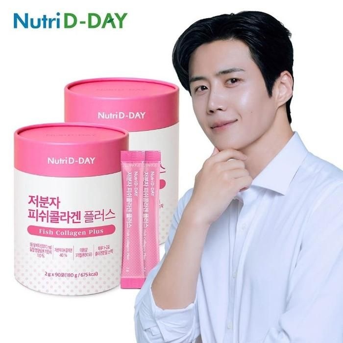 뉴트리디데이 저분자 피쉬콜라겐 플러스 90포 x 2통