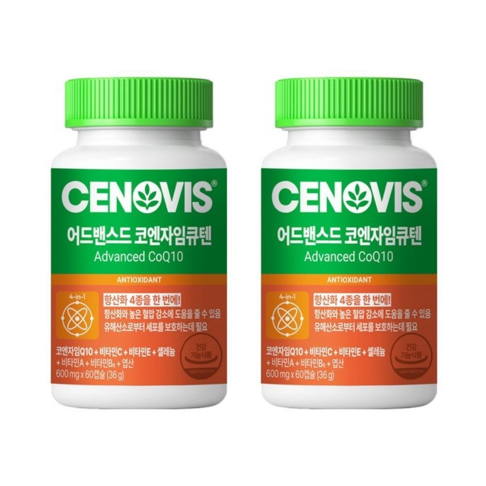 [오늘출발] 세노비스 어드밴스드 코엔자임 큐텐 60정, 2개
