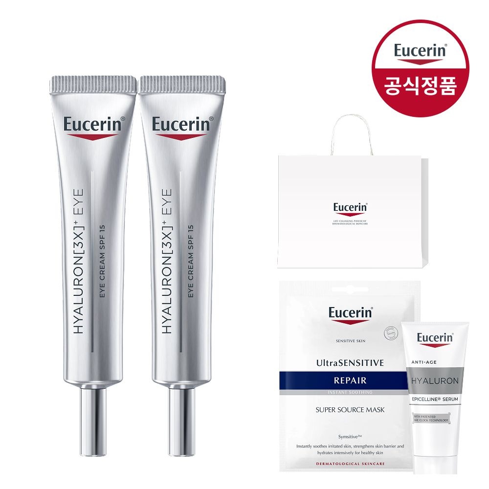 유세린 하이알루론 3X 아이크림 15ml 2개 [증]에피셀린세럼7ml+마스크팩1매+쇼핑백