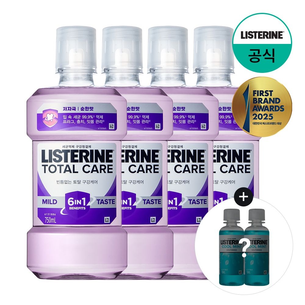 [롯데온]리스테린 토탈케어 750ml 4개입+쿨민트250ml (18,750원/무료)