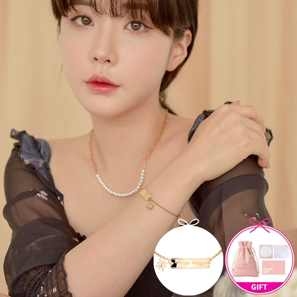 헤스티아 필립 서지컬 스틸 팔찌 [VV_80036]