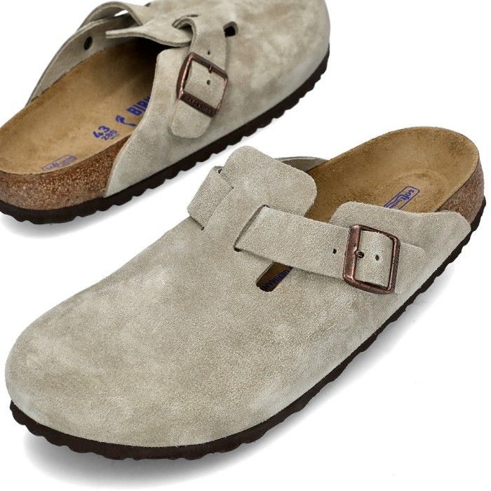 26SS 보스턴 SFB 슬리퍼 0560773 TAUPE