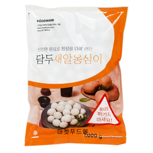 담두)새알옹심이만두 1kg