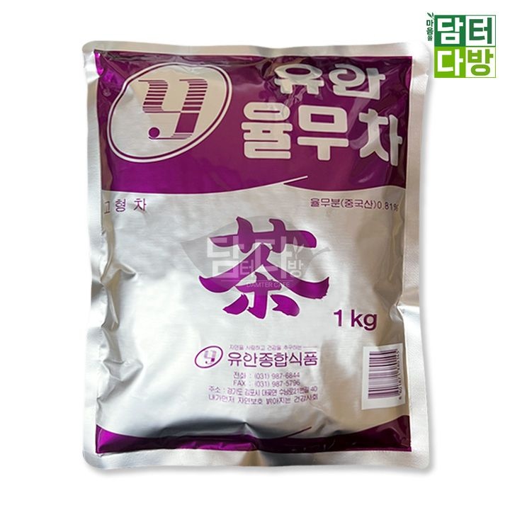 (무배) 유안 자판기용 율무차 1kg