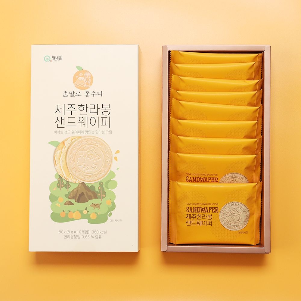 (주)대조에프앤비 제주 녹차 말차 샌드웨이퍼 과자 사무실간식 개별포장 선물세트