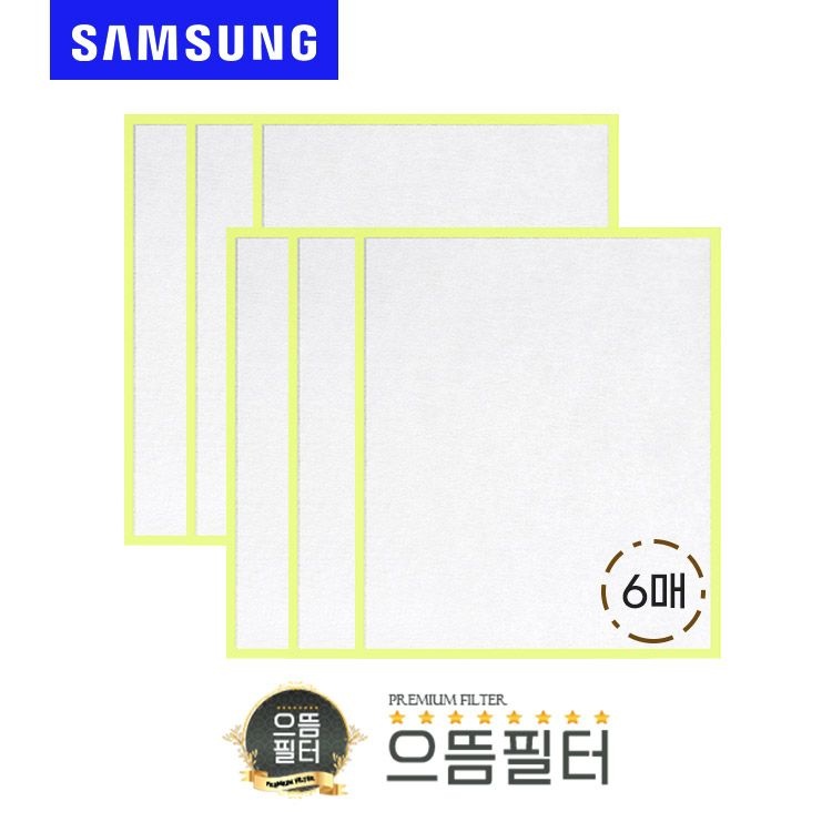 국내산 삼성 AX65K7050WWD필터 CFX-C100D [선택]