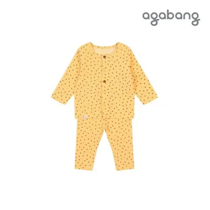 아가방 가을 아리슬림오픈내의(MUSTARD)_01Q51761028