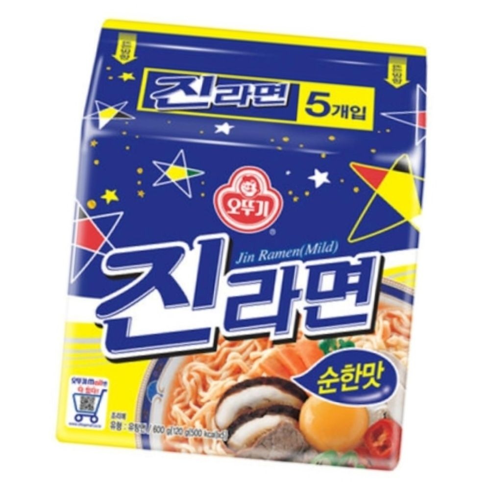 엘엔픽 진라면순한맛 40봉 순한봉지면 간편식품 대량세트
