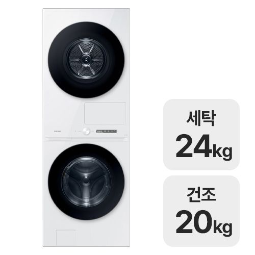 비스포크 AI 원바디 WF2420HCWWC
