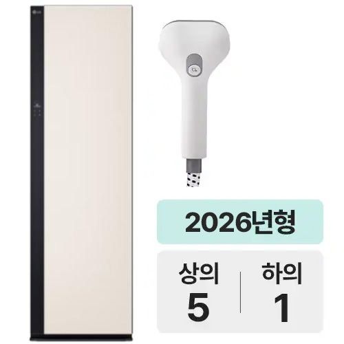 오브제컬렉션 뉴 스타일러 SC5MBR80S